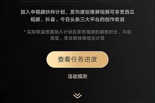 必威betway体育官方网站首页截图4